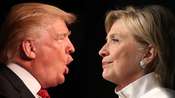 truth-fear-trump-clinton-2016-election